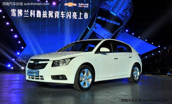 科鲁兹掀背车